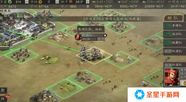 三国志战略版桃园队怕什么
