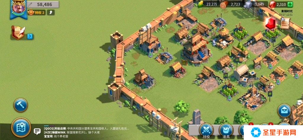 万国觉醒联盟堡垒怎么拆除
