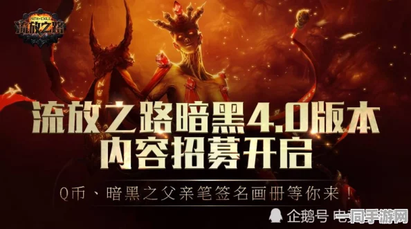 流放之路玩家必备，揭秘高效任务管理技巧与任务放弃秘诀