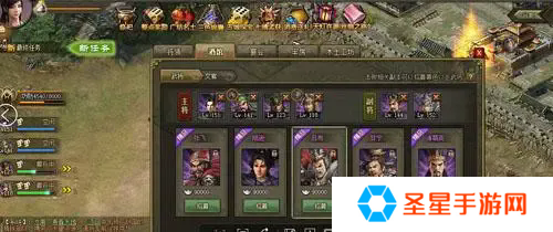 攻城掠地关羽觉醒后技能怎么样