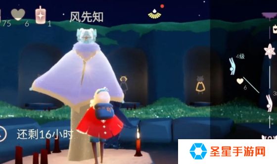 光遇风先知怎么收集
