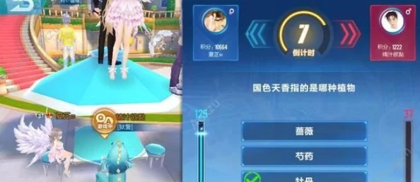 QQ飞车玩家必备攻略，一键消除社交闺蜜红点，畅享无忧游戏体验
