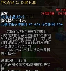 地下城与勇士，驱魔师未来展望——法驱力驱各领风骚，还是双修王者之路？
