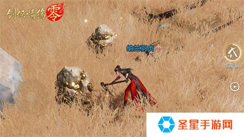 执掌江湖！《剑侠情缘·零》生活技能打造无限可能