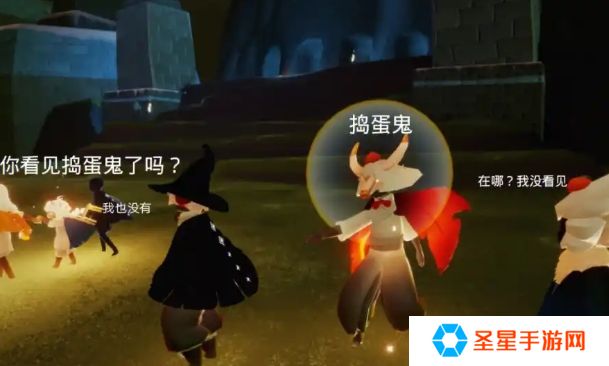 光遇翻滚捣蛋鬼在哪