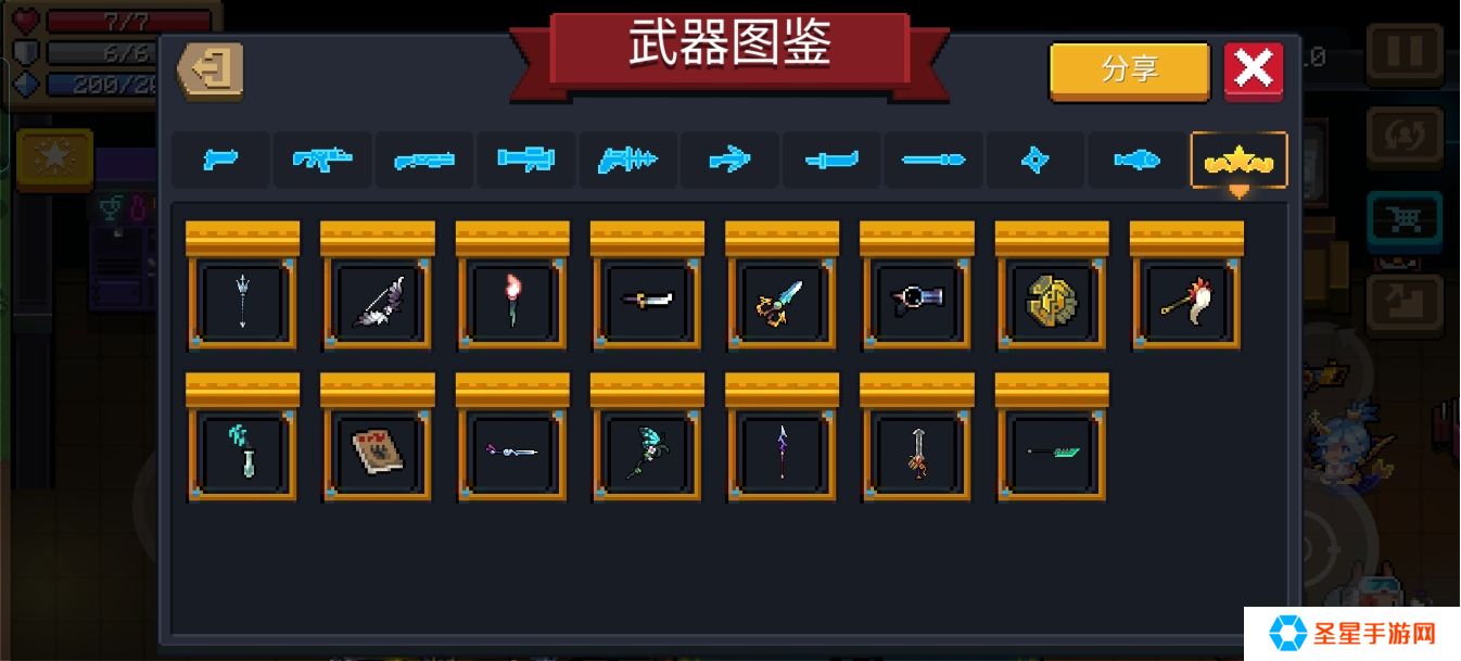 元气骑士怎么玩绝版神话武器