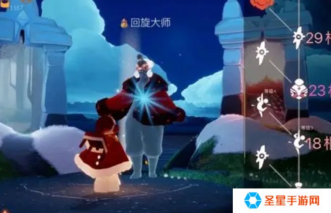 光遇回旋大师怎么收集