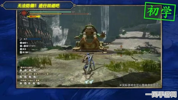 怪物猎人崛起曙光DLC，轻弩通2速3高效配装深度攻略解析