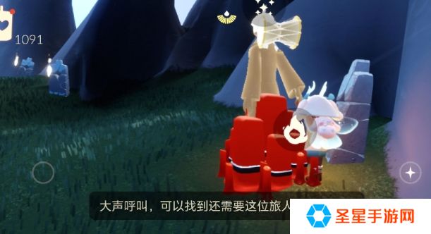 光遇翻滚捣蛋鬼在哪