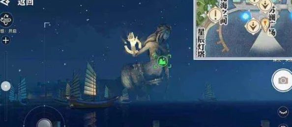 天谕手游热门景点探索，幽光鲸落拍照点与月镰位置详尽全攻略