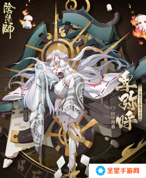 阴阳师卑弥呼御魂怎么搭配