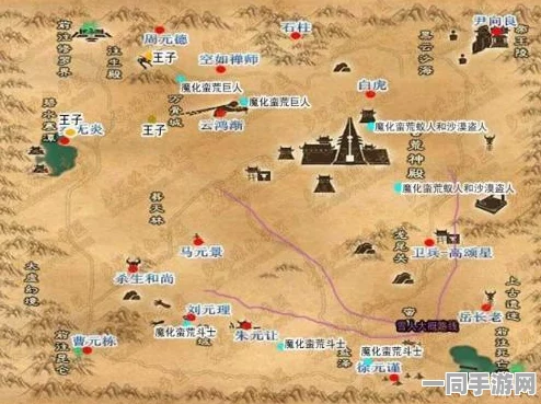 诛仙游戏昆仑秘境BOSS坐标全揭秘，详尽策略攻略，助你仙侠之旅挑战巅峰