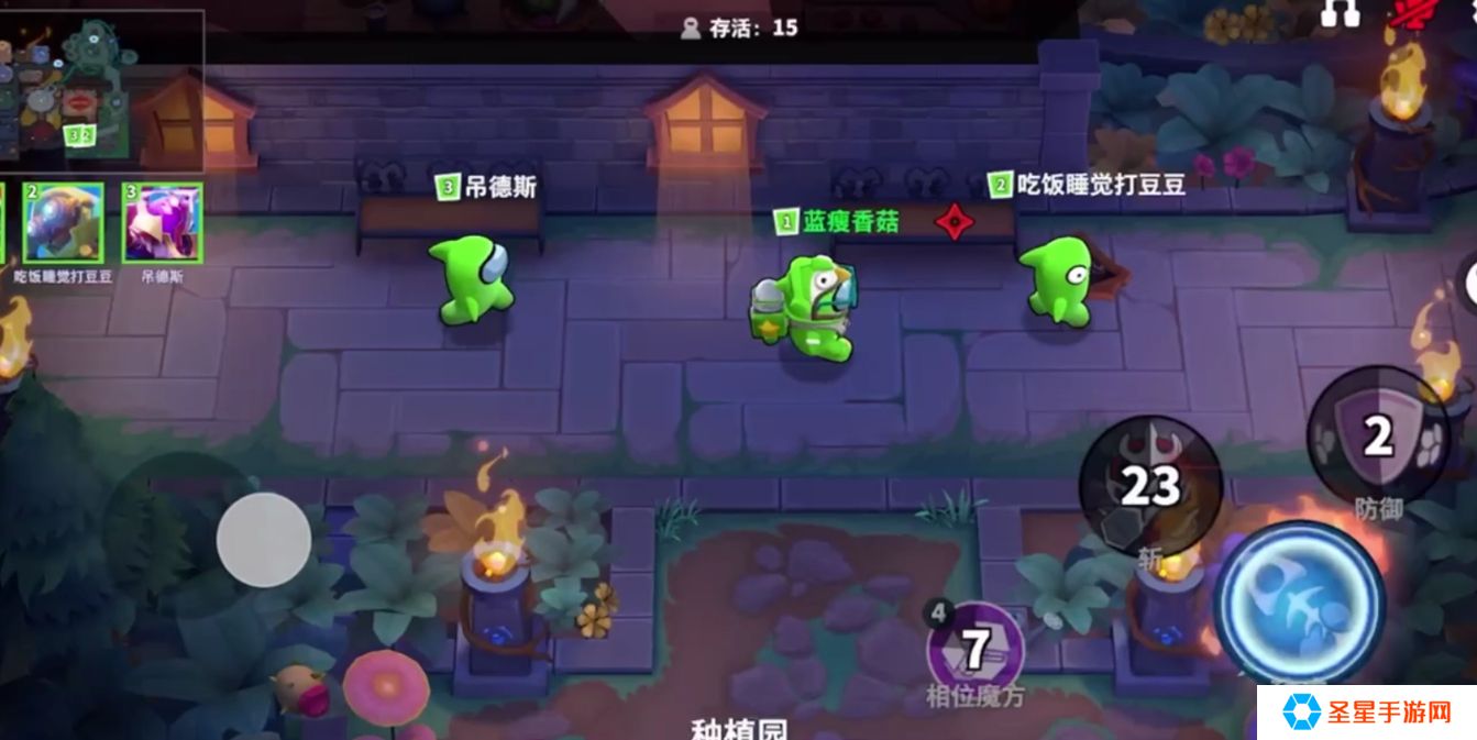 太空行动焰火师怎么玩