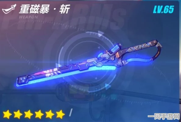 崩坏3 22版新揭秘，符华普通泰坦拳武器深度剖析