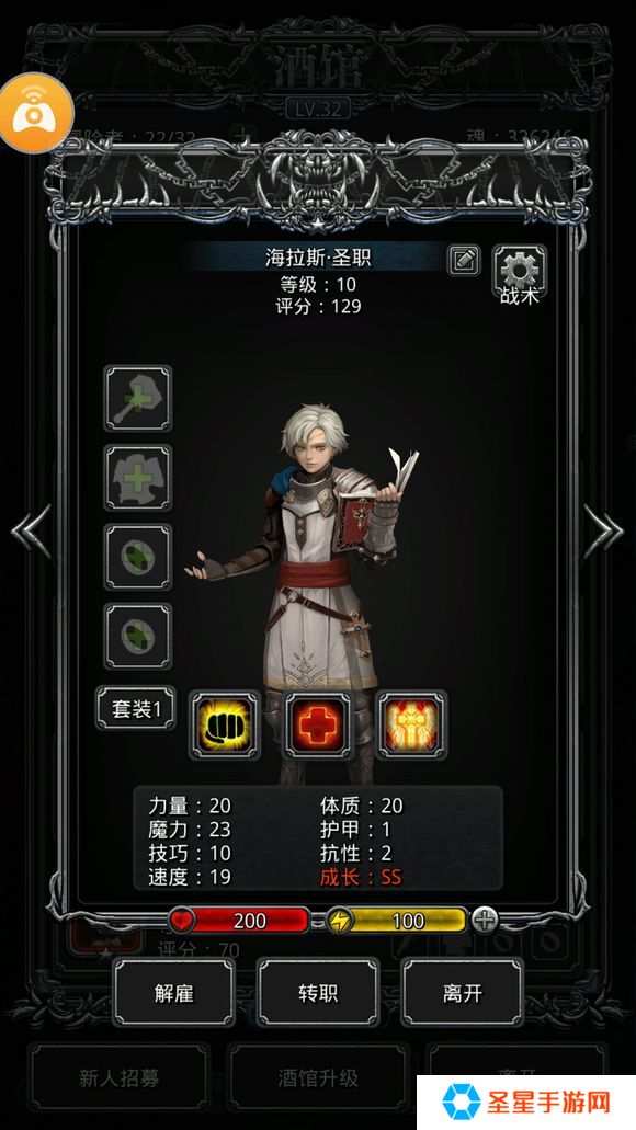 地下城堡2不氪金怎么玩