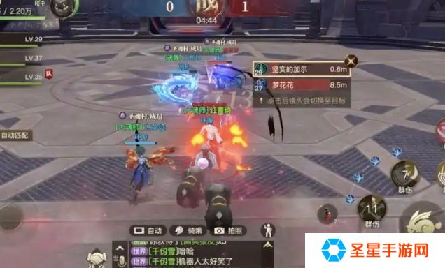 斗罗大陆雪帝怎么获得