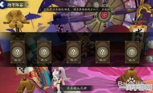 阴阳师手游深度剖析，SR式神入殓师的神秘面纱与强大技能揭秘