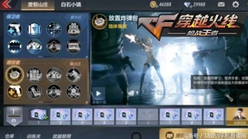 CF手游未来战士全面解锁攻略，36字以上详解多重提升战力途径