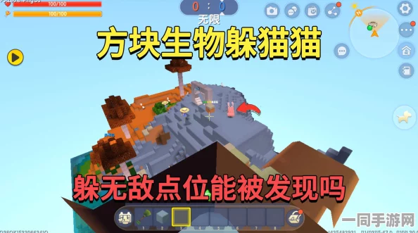 迷你世界创意解锁，打造生物触碰方块，揭秘全新互动玩法