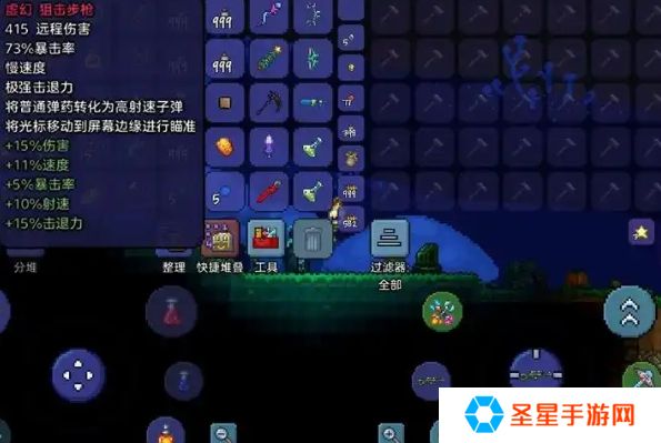 泰拉瑞亚射手怎么打独眼巨鹿