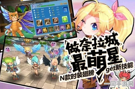露娜物语深度攻略，玩家必备36字以上游戏导航手册