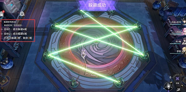 星穹铁道星海中枢，11个宝箱位置全攻略