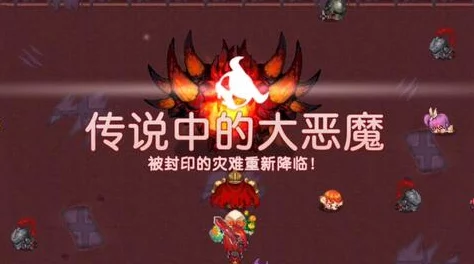 坎公骑冠剑阿拉贝尔饰品搭配全攻略，深度解析打造顶尖战斗装备之道