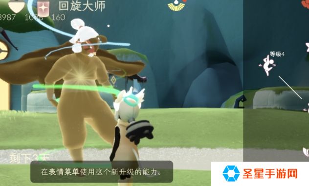光遇回旋大师怎么收集
