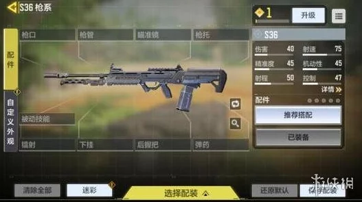 使命召唤手游新枪Type25热带惊雷，雷霆震撼，战场新宠来袭