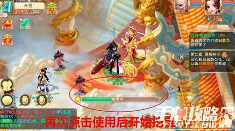 大话西游手游珍稀神兽青龙震撼登场，全面数据深度解析与实战评测