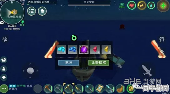 创造与魔法，详尽银甲添加剂获取攻略，全面解锁银甲强化之道