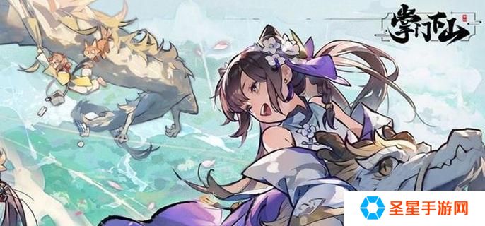 掌门下山锤系怎么玩-锤系玩法攻略