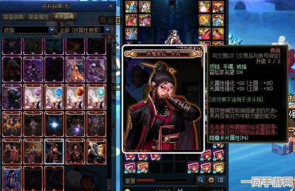 地下城与勇士，驱魔师未来展望——法驱力驱各领风骚，还是双修王者之路？