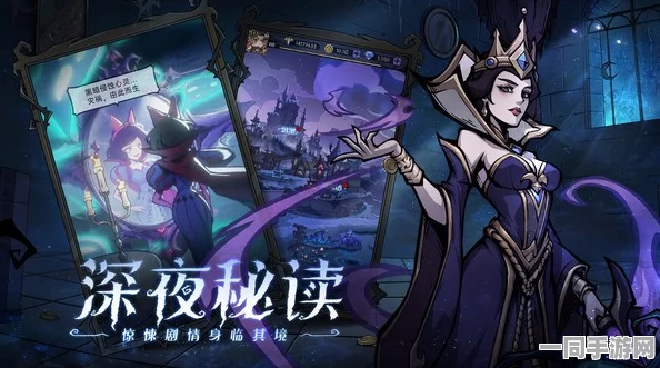 魔镜物语电脑版盛大登场，玩家穿梭黑暗童话，以卡牌策略改写命运新纪元