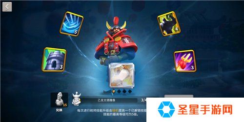 万国觉醒如何提升战斗力最快