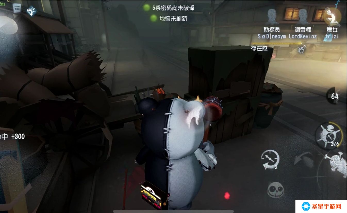 第五人格怎么牵制邦邦