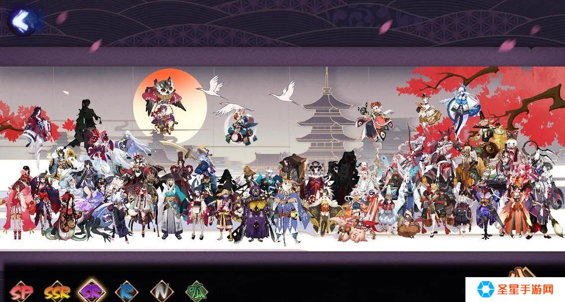 阴阳师怎么获得蓝票