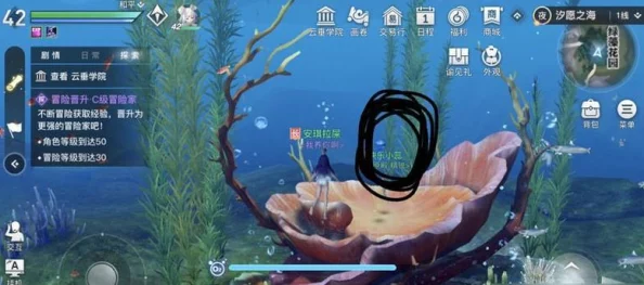 天谕手游热门景点探索，幽光鲸落拍照点与月镰位置详尽全攻略