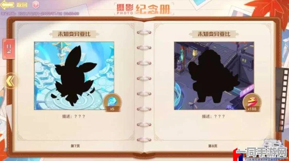 奥拉星手游热门角色罗小黑，全面攻略及修炼之旅深度解析