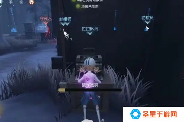 第五人格弗洛里安怎么玩