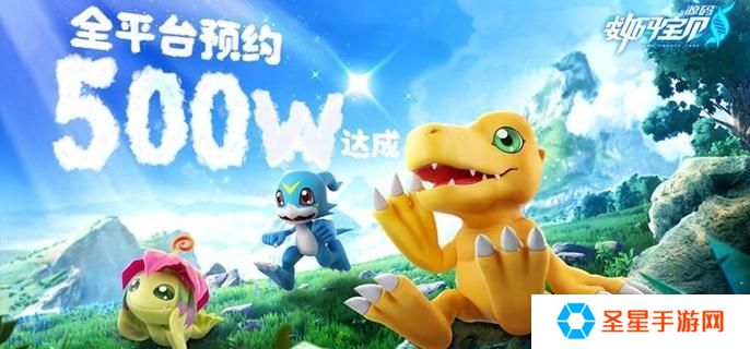 数码宝贝源码0氪怎么玩-零氪玩家攻略指南