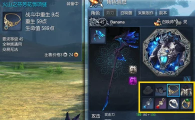 剑灵项链巅峰对决深度解析，探寻你的终极之选项链奥秘