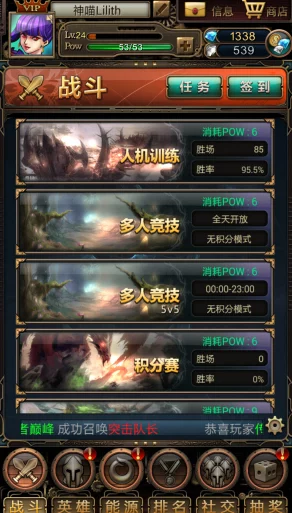 CF端游经典武器强势入驻手游，掌中重温昔日战场辉煌时刻！