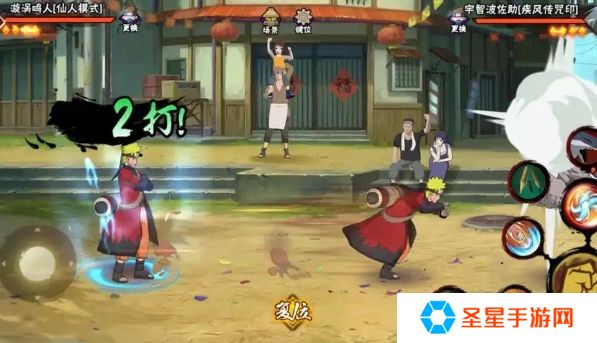 火影忍者手游无差别鸣人怎么入手