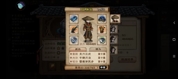 烟雨江湖，铜牌捕快解锁新篇章，揭秘特权与荣耀并存的江湖秘密