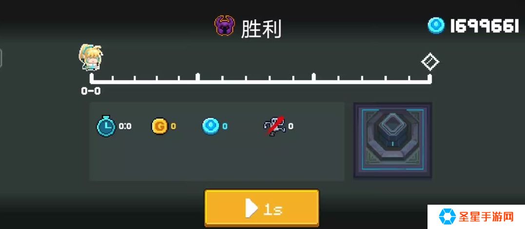 元气骑士如何快速刷赛季币