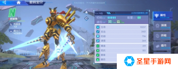 数码宝贝源码0氪怎么玩