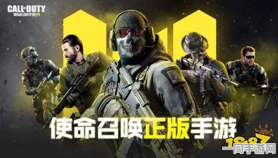 使命召唤手游返场机制全面解析，更新周期与角色回归深度探索