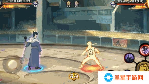火影忍者手游三代目风影怎么入手