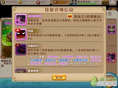 重装上阵，隐身技巧全解析及失效五大常见原因揭秘